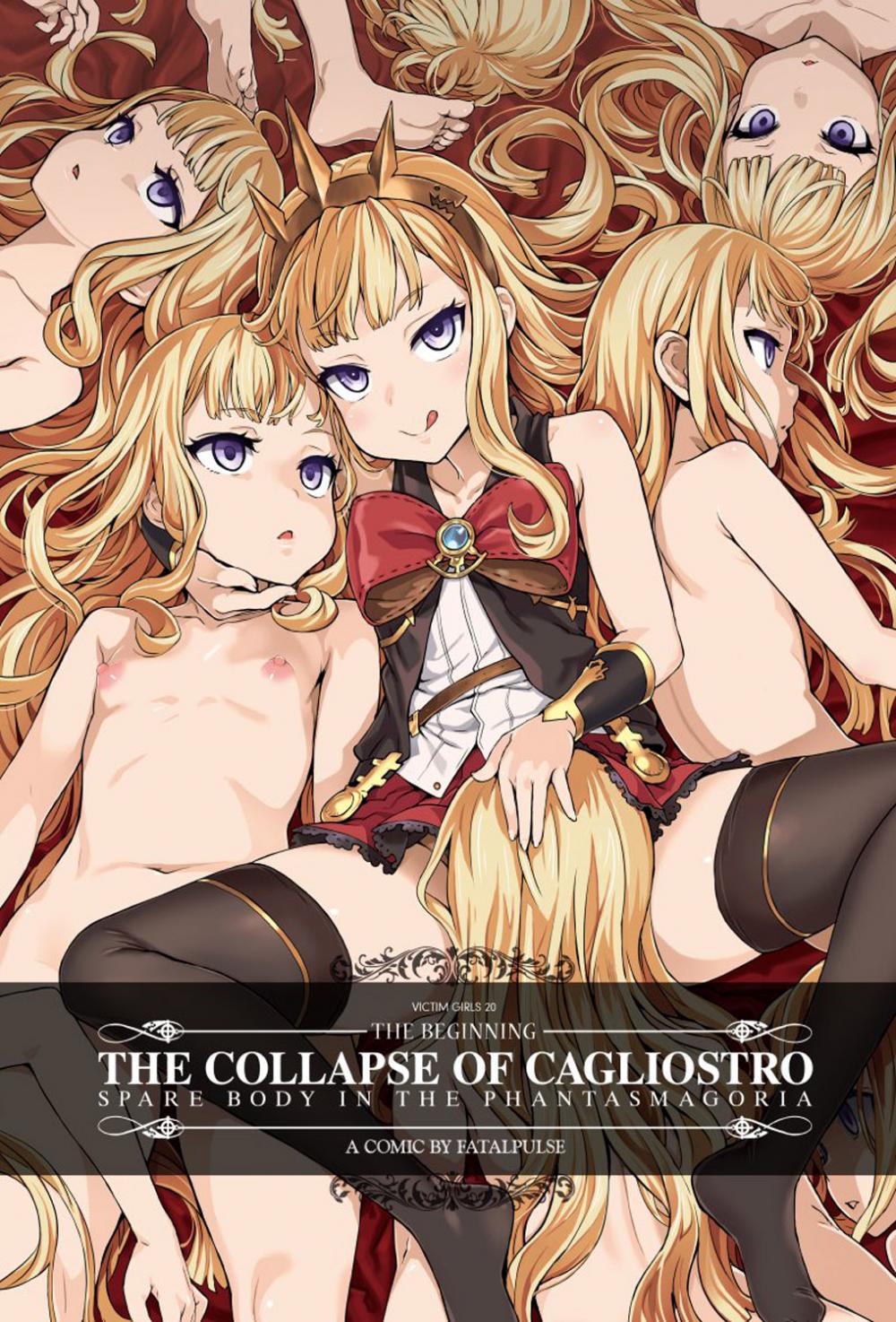 Hentai Manga Comic-Victim Girls 20 THE COLLAPSE OF CAGLIOSTRO-Read-1